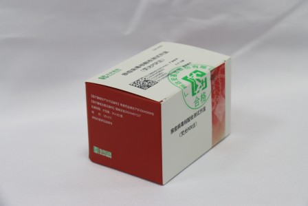 首页| 88858cc永利集团(Macau)官方网站