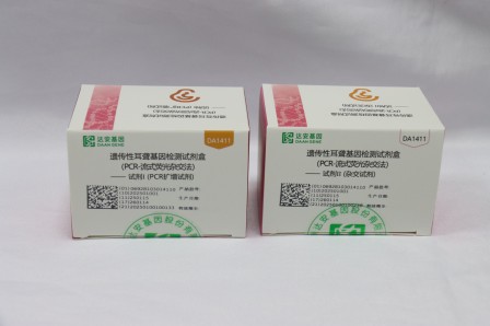 首页| 88858cc永利集团(Macau)官方网站